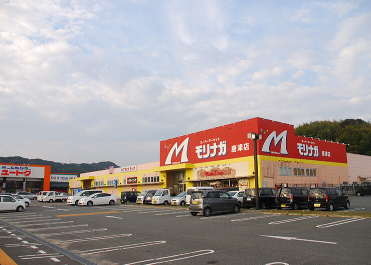 スーパーモリナガ 唐津佐志店（佐賀県唐津市佐志） オープン