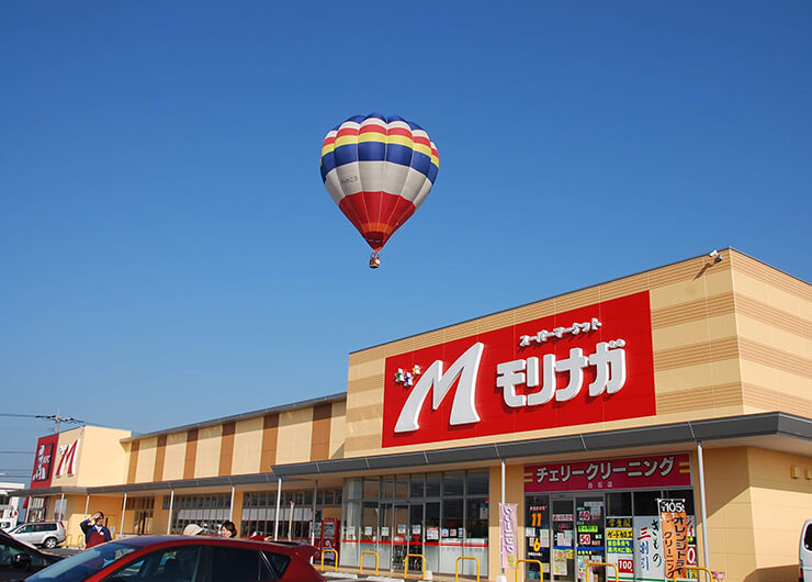 スーパーモリナガ 白石店（佐賀県杵島郡白石町・白石警察署横）オープン