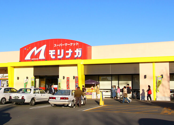 スーパーモリナガ高木瀬店（佐賀県佐賀市）オープン
