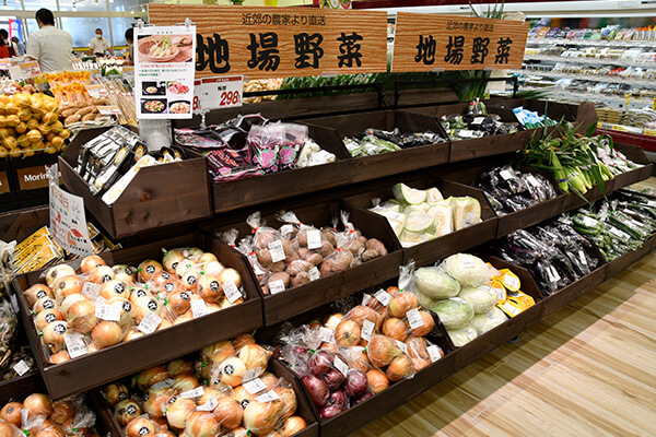 地域産物コーナー