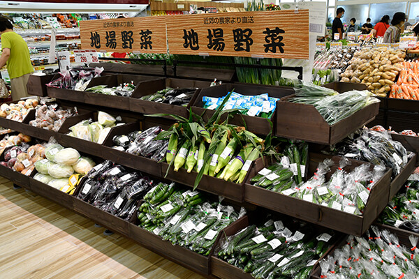 地域産物コーナー