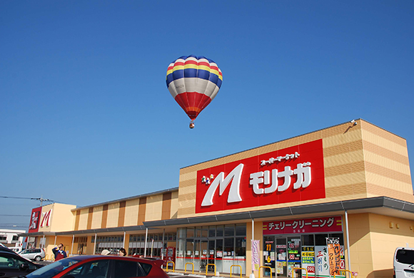 スーパーモリナガ白石店